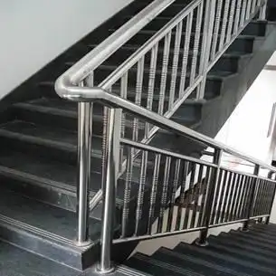 不锈钢扶手
