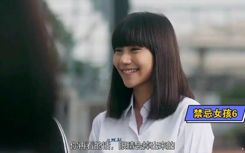 泰剧禁忌女孩第六集娜诺出场担任足球队经理小班被调侃