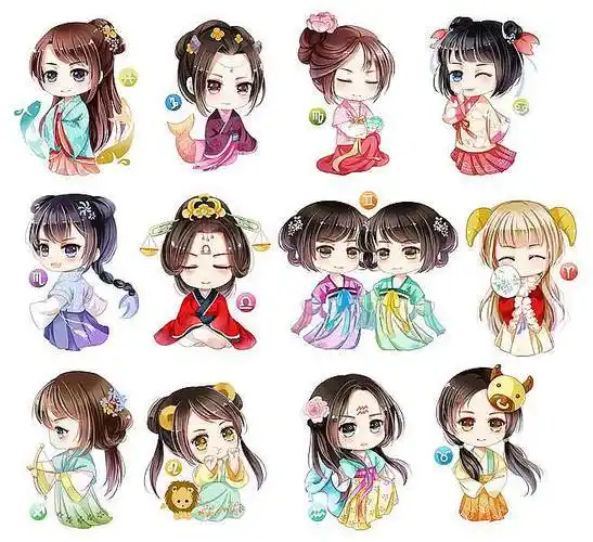 十二星座的汉服图