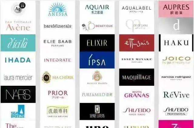 大牌子的护肤品有哪些(日本护肤品有哪些牌子比较好)-大恒化妆网