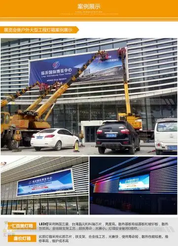 汇百美供应大型广告灯箱铝型材户外15cm加厚拉布灯箱