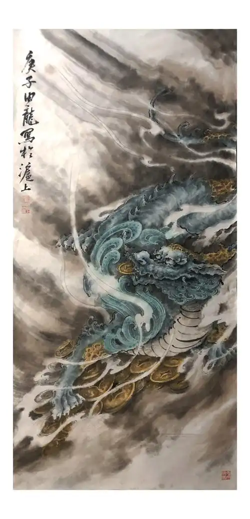 国画貔貅图案设计