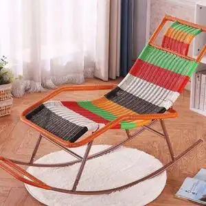 摇摆午睡椅竹子摇摇椅大t人宝宝成人摇摇床阳台北欧便携室内老人