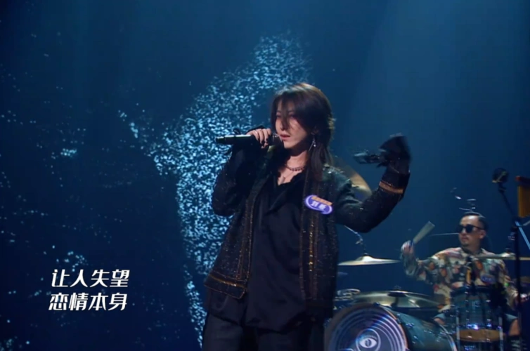 乐队的夏天粉丝难救五条人刘忻乐队淘汰引发热议