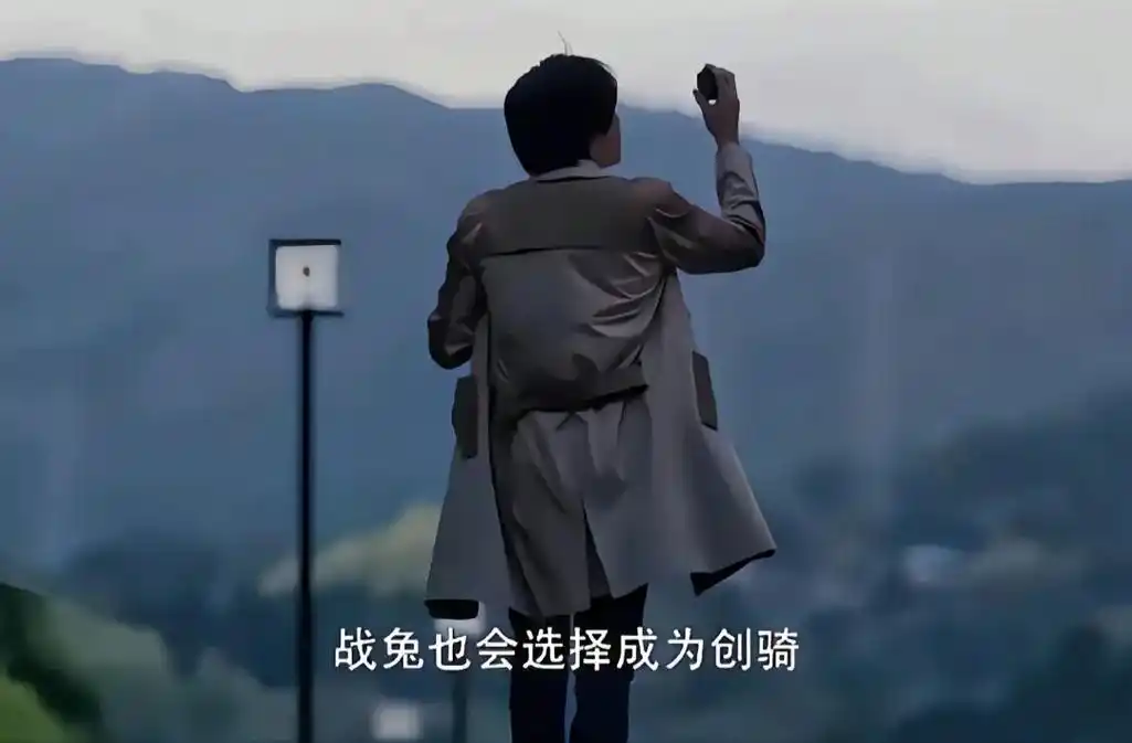 下次见.#特摄剧  #假面骑士build #桐生战兔 #万丈 - 抖音