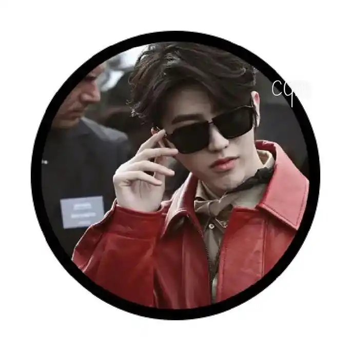 自修自截蔡徐坤头像看上就拿 - 抖音