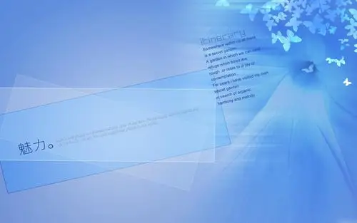 引用军警草原狼《◇清新淡雅高清晰壁纸◇〖绝美高清大图〗》