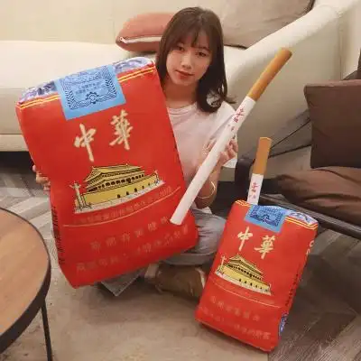 抖音刷礼物上华子啥意思(附抖音来根华子街溜子香烟视频原创出处介绍)