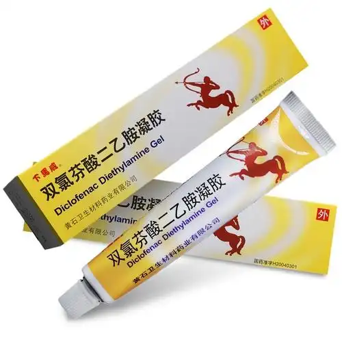 进口:国产使用方法:外用适用人群:成人类别:西药药品剂型:凝胶剂货号