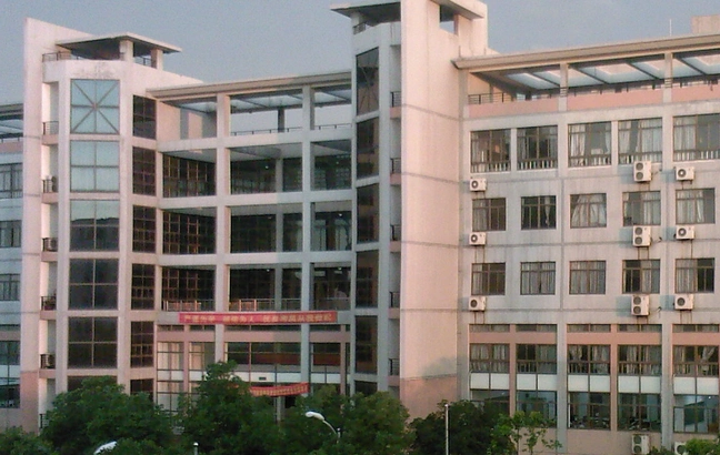 湖州师范学院求真学院新生开学时间入学指南及军训时间安排