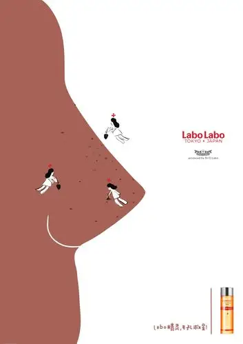 创意星球 - 作品详情