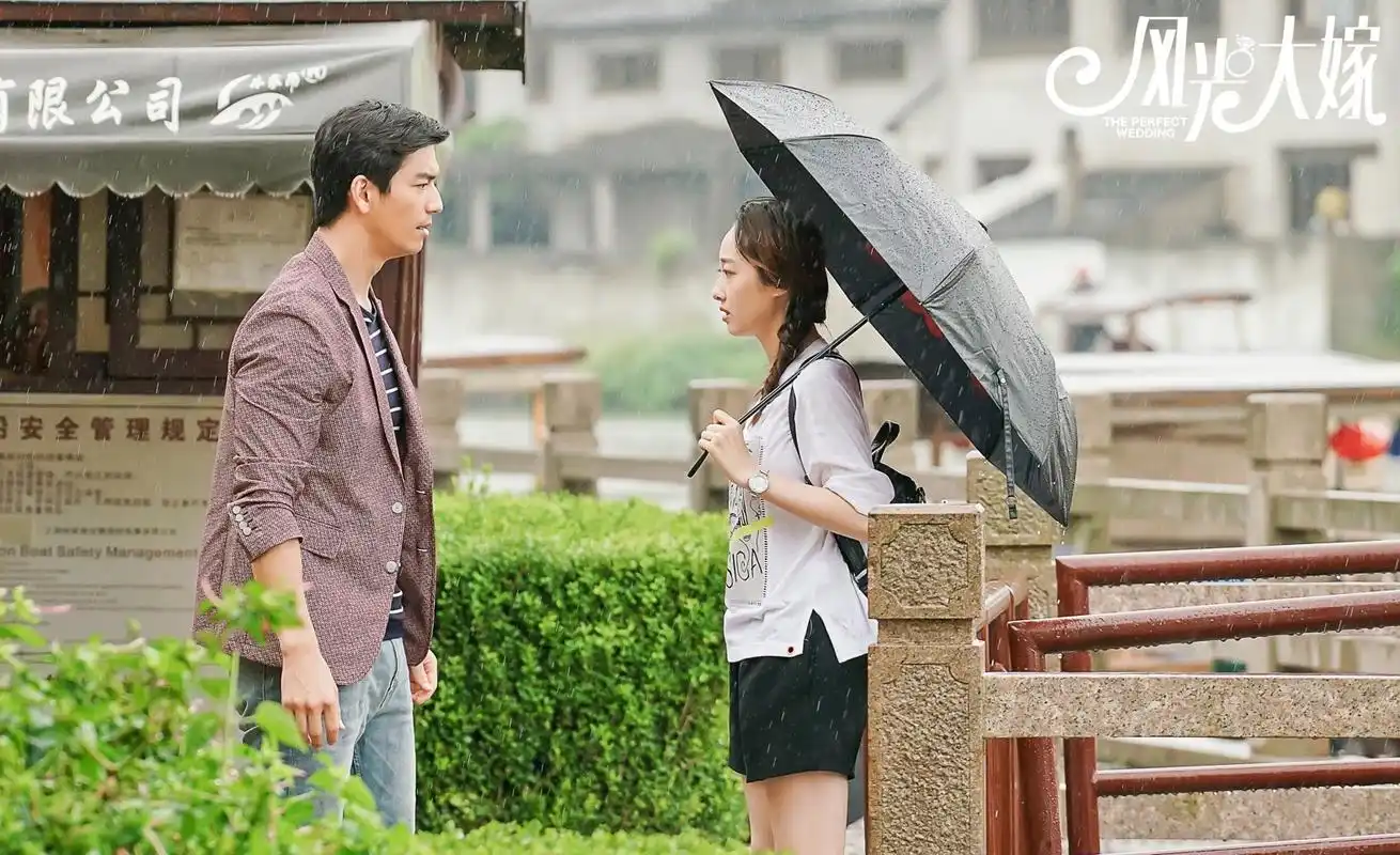 电视剧《风光大嫁》剧情回顾,两人重新相遇,这一次两人决定再也不放手