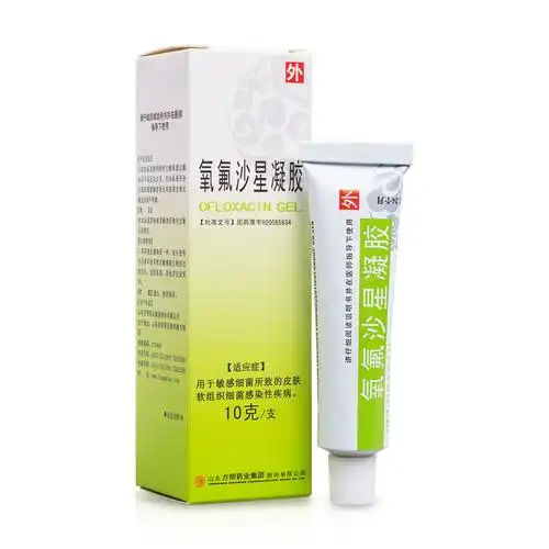 用于敏感细菌所致的皮肤软组织细菌感染性疾病,如毛囊炎,疖肿,脓疱病