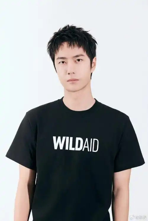 王一博黑t九宫格##新娱