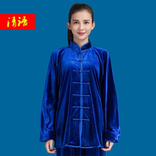 单上衣断码清仓太极服男女太极拳服装中老年练功表演服纯棉麻秋冬