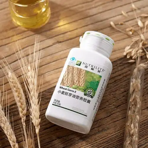 安利这4款产品同时使用,才知道什么叫"越活越年轻"!女人青春三大法宝!