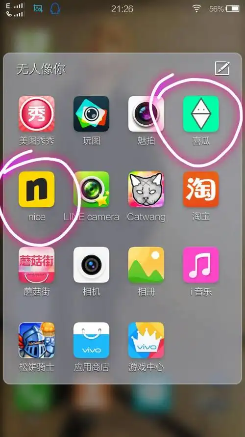 者推荐 答案纠错| 评论  cn#bvfkbkpqfb  采纳率:24%擅长:暂未定制