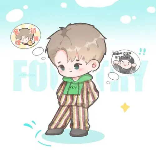 刘雨昕潮流合伙人##刘雨昕正能量偶像