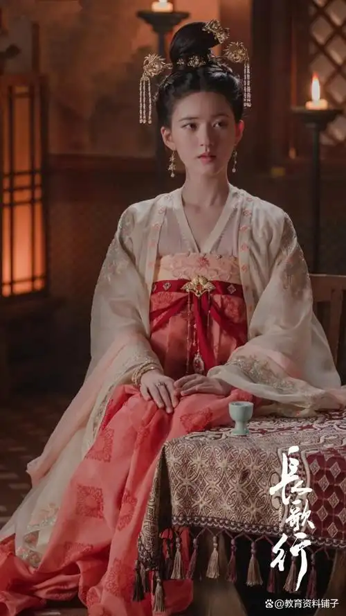 《长歌行》是一部以李长歌为主要角色的古装历史题材电视剧,由