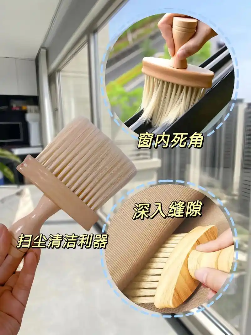 过年除尘好帮手.