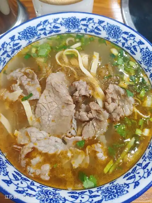 等于白送的一碗牛肉粉丝汤