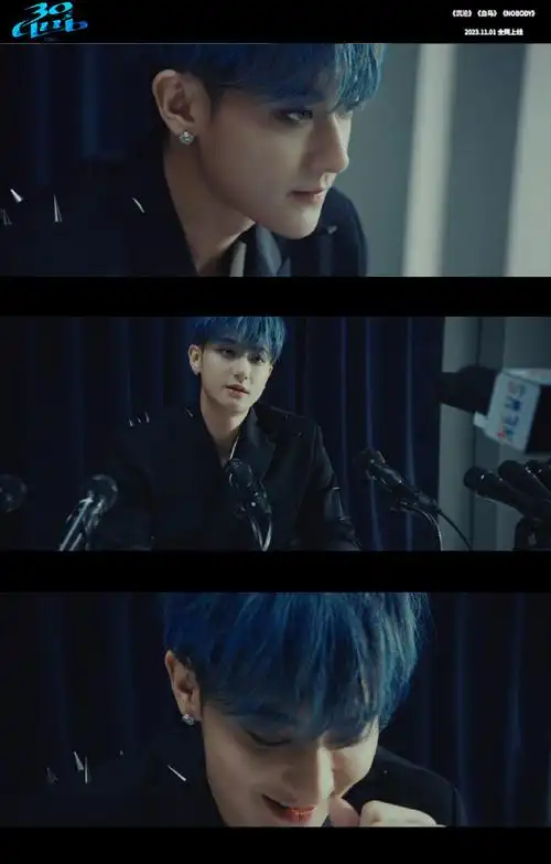 新专辑《30s club》的超短剧里黄子韬蓝发77耳钉77深邃眼妆,颜值