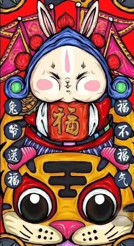 抖音壁纸丨黄金万两壁纸多图