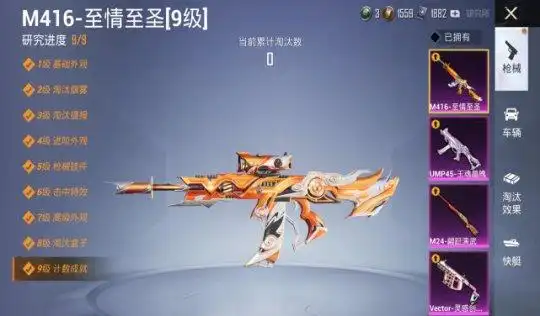 tbc怀旧服热点资讯