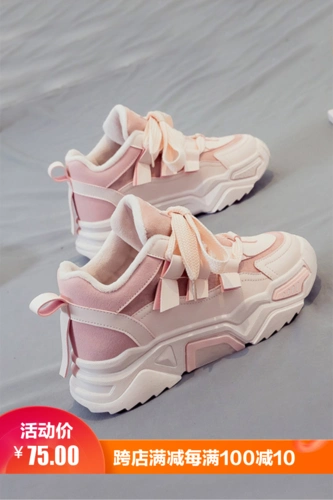 鞋女绿色_价格_品牌_图片_怎么样 蘑菇街