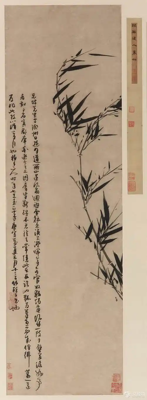 元四家吴镇画选渔父图百幅中国名画