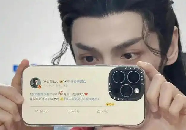 329娱乐赵丽颖王一博杨洋龚俊罗云熙谭松韵唐嫣金晨邓为刘学义