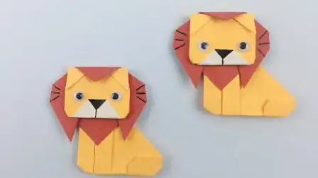 折纸动物小狮子 手工折纸大全-蒲城教育文学网