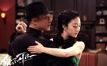 触不可及首曝预告孙红雷桂纶镁共舞乱世探戈