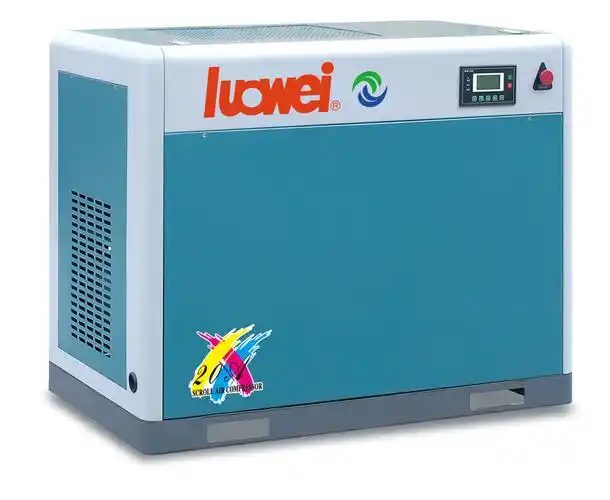 力达罗威lw-20a空压机螺杆压缩机