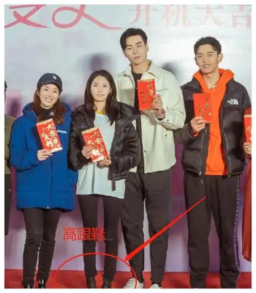 胡一天官方身高被质疑造假跟陈钰琪站一起确定才相差24cm