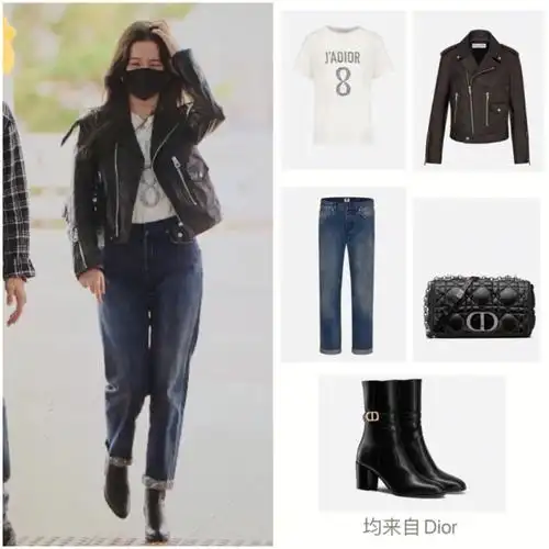 女明星私服解析1952金智秀jisoo