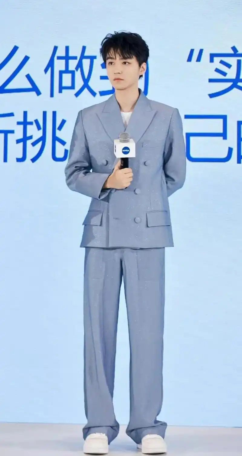 我说王俊凯最帅你有意见吗? #王俊凯 #一眼沦陷 - 抖音