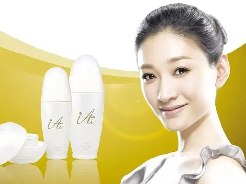 album cosmétiques wallpaper publicité (6) #3 - 1024x768