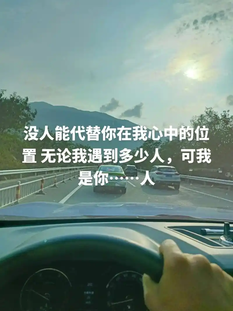 始于心甘情愿终于愿赌服输 走错了就回头吧,趁天还没黑,趁你 - 抖音