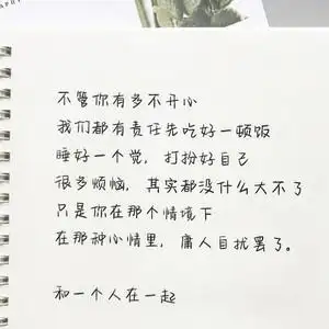 奶酪字体字帖速成手账整套速成网红神仙字体情书卡通可爱漂亮练字