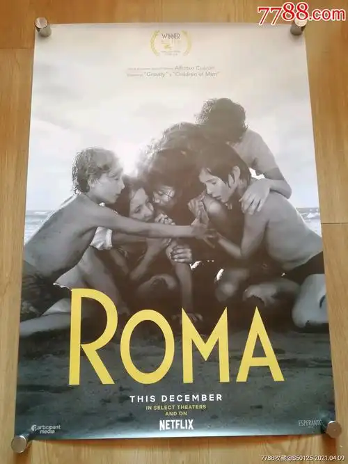 罗马美国一开版原版电影海报