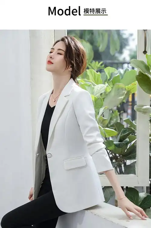 拉夏贝尔白色西装外套女春秋2022早春上衣修身小个子女士西服春季单件