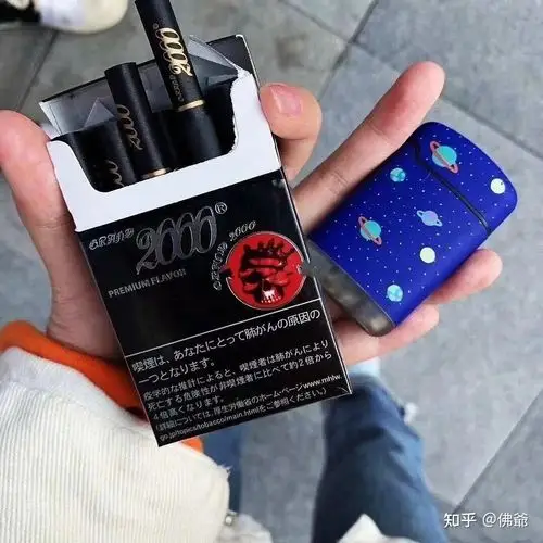 那些好看的外烟盒子