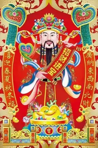 850_1276竖版 竖屏