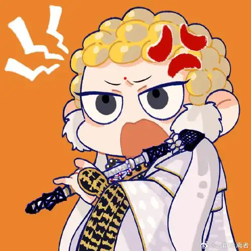 #日月才子##素还真##谈无欲##一页书##羽人非獍#