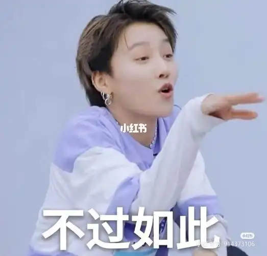 the9沙雕表情包实用78建议收藏