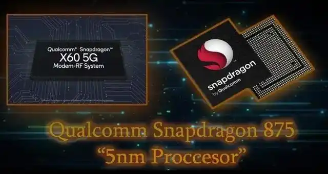 看了自闭看了沉默骁龙875已被外媒曝光又要换手机