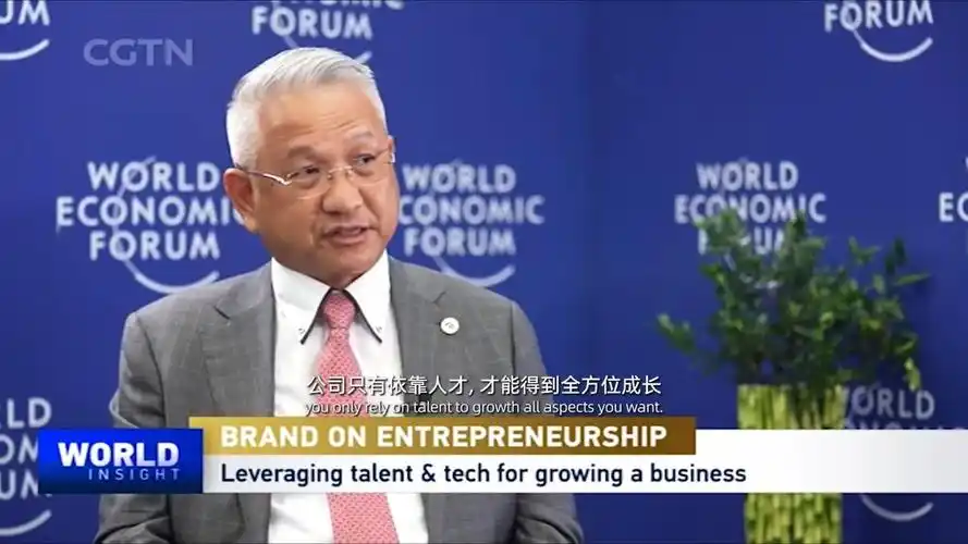 工业富联ceo郑弘孟谈制造业未来:自动化和人工智能会更广泛运用 "灯塔