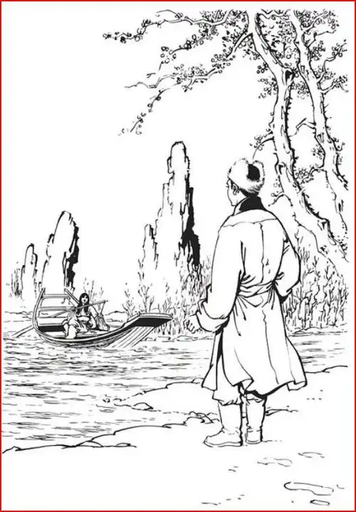 【赏图阁】姜云行绘金庸《笑傲江湖》插图全集欣赏 - 老张 - 老张的