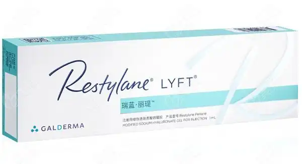 瑞蓝立体玻尿酸的包装